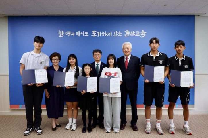 롯데삼동복지재단, 울산교육청에 장학금 1억 6,000만 원 전달