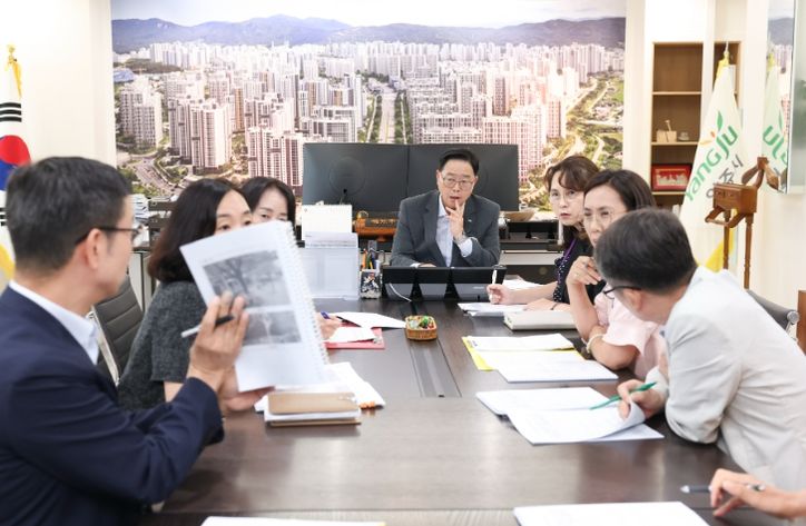 양주시, 상반기 시민과의 소통 건의사항 처리 현황 보고회 개최