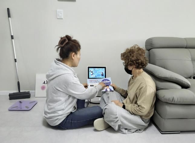 AI 스피커 사용법 안내