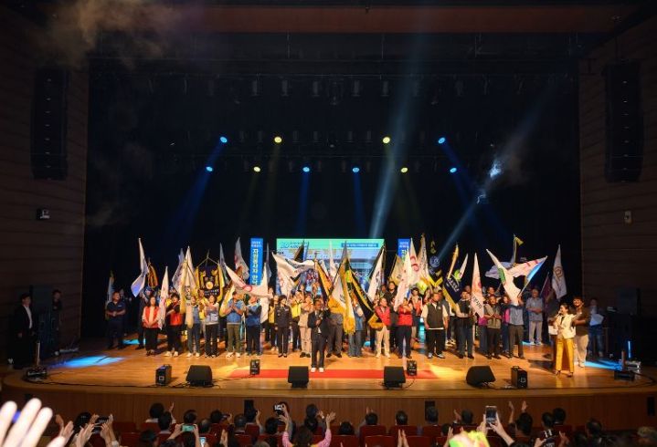 2025년 서귀포시 자원봉사자 만남의 날 - 봉사자와 함께한 20년, 또 한번의 축제