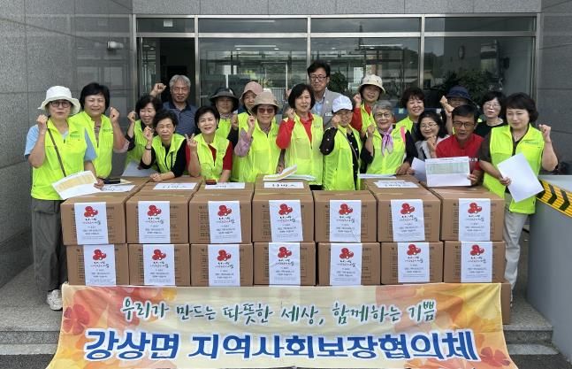 양평군 강상면, 추석 앞두고 취약가구에 행복 꾸러미·양곡 전달하며 온정 나눠