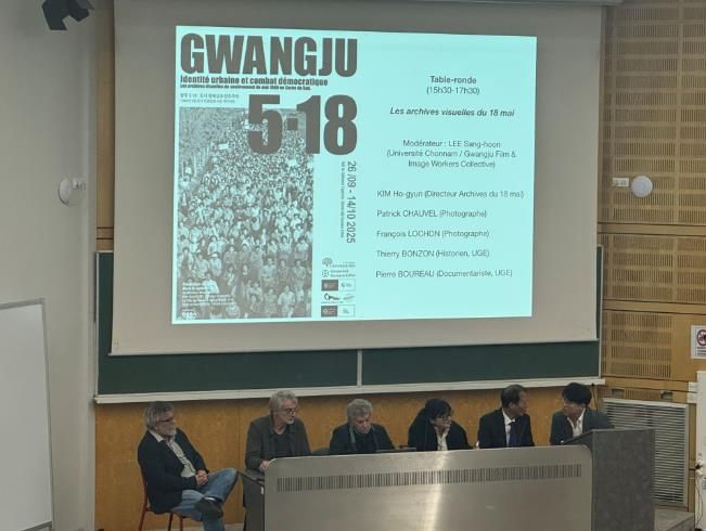 광주광역시 5·18기록관, 파리서 ‘5‧18사진특별전’ 개막