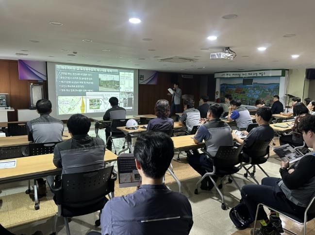 구리하수처리시설 재난대응 교육