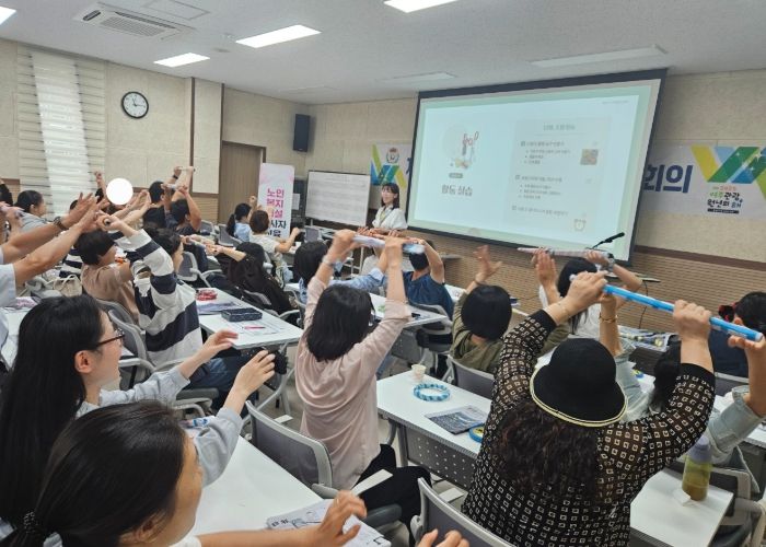 여주시, 치매복지시설 종사사 대상 실무 중심 교육 실시