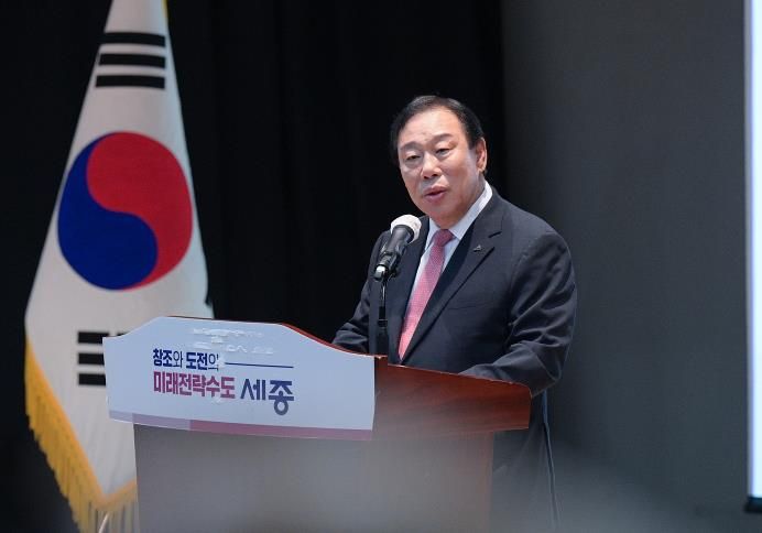 최민호 세종시장