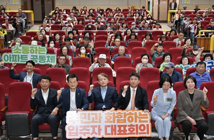 서구, 공정한 공동주택 운영 앞장