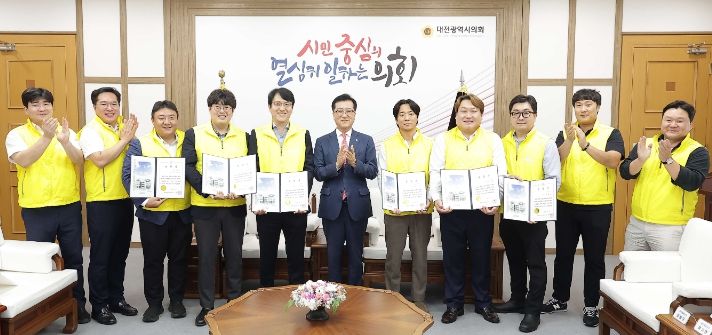 대전시의회 조원휘 의장,“따뜻한 나눔이 만드는 희망의 힘”