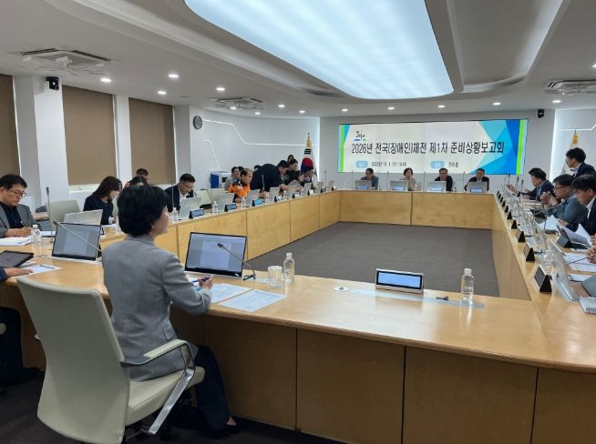 추진상황보고회