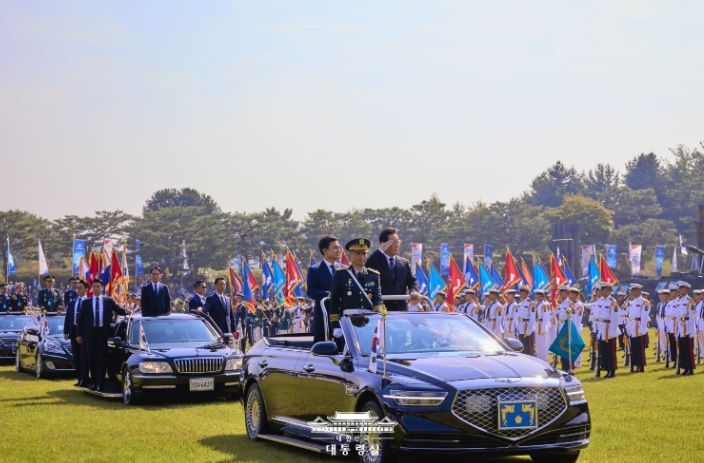 제77회 국군의 날 행사(대통령실)