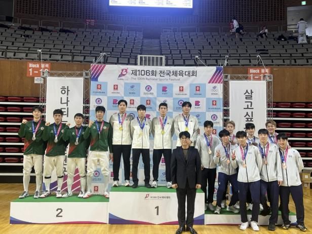 광주시청 펜싱팀, 제106회 전국체육대회 남자 플뢰레 단체전 우승 쾌거