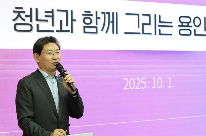 1일 단국대 국제관에서 이상일 시장이 특강을 하고 있다