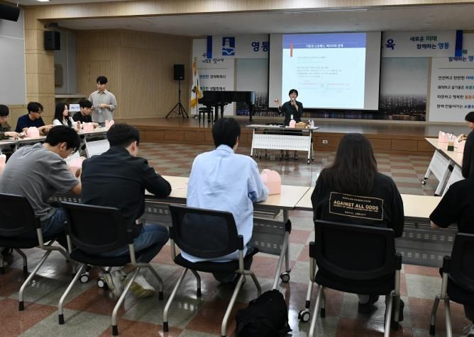 수원시 영통구, 신규 공직자 직장교육 추진