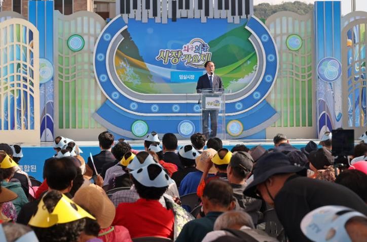 임실전통시장, 와글와글 시장가요제 성황리에 마쳐