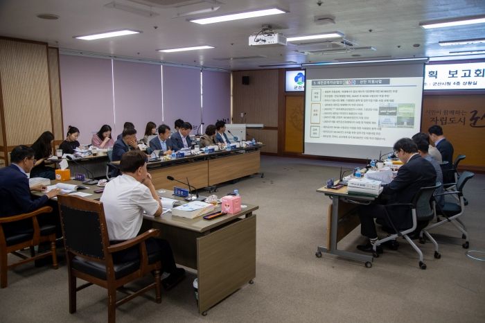 군산시, 2026년 주요업무계획 보고회
