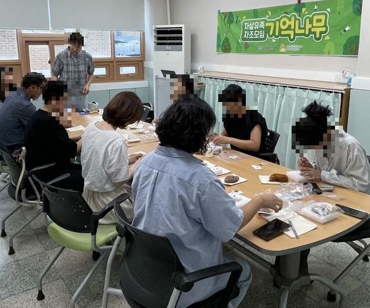 평택시, 자살 유가족 자조모임 ‘기억나무’ 운영