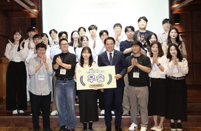 안양시, 제4기 안양혁신 주니어보드 제안발표 대회 열어