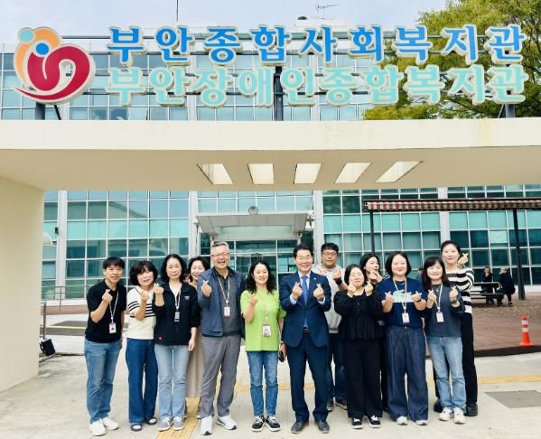 부안군, 추석 명절 사회복지시설 위문