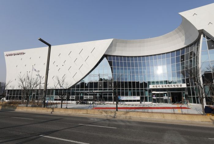 화성시 실내배드민턴장