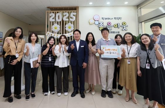 아산시, 추석 앞두고 민관 합동 물가안정 캠페인 전개