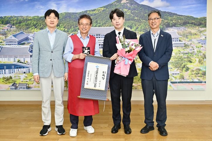 경북문화예술분야 홍보대사 위촉