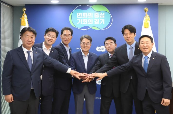 김동연 지사, 박정·한준호·김주영·박상혁·김영환·이기헌 의원 긴급회동