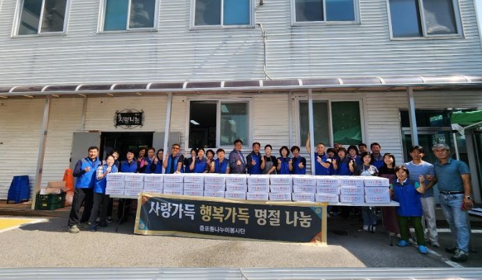 증포동 나누미봉사단, 추석맞이 밑반찬 나눔 행사