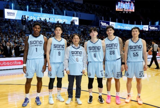 고양 소노 스카이거너스 홈 개막전