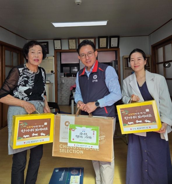 추석 맞아 경로당 어르신 위문