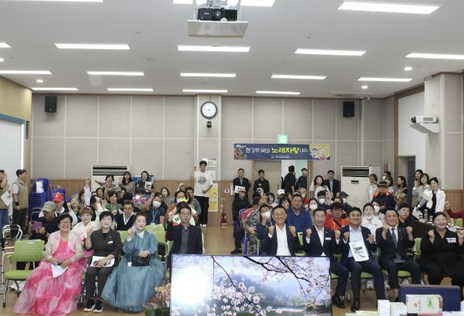 여주시 장애인복지관, '한가위맞이 노래자랑대회 실시'