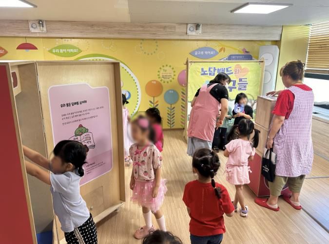 안양시 만안구보건소, ‘유아 흡연위해예방 놀이형 체험관’ 운영