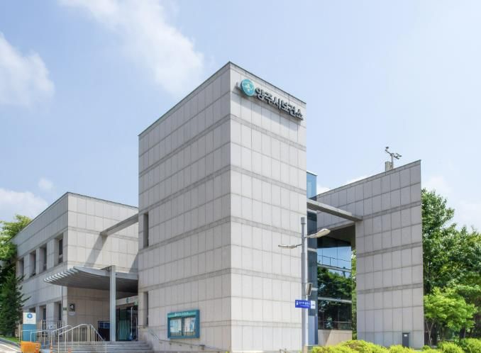 양주시 보건소, 대안교육기관 금연구역 지정 확대