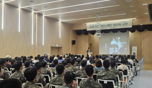 유성호 작가 특강 운영 사진