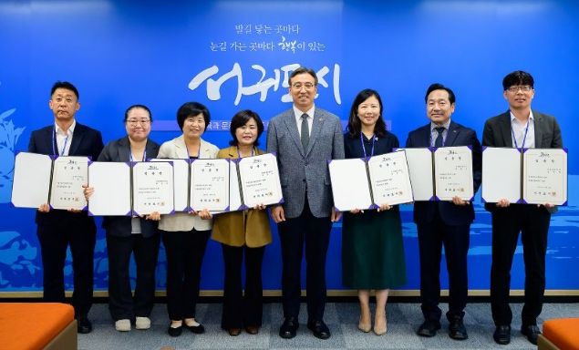 2025년 하반기 사무관 승진 임용장 수여식