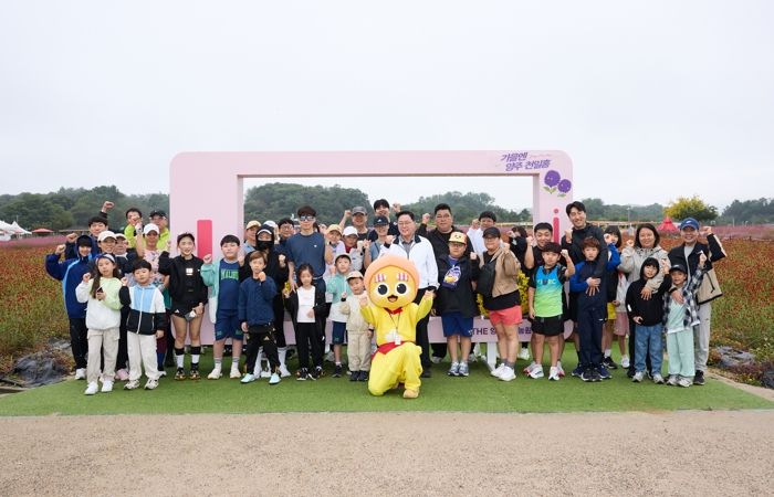 “천일홍 꽃밭을 달린다”…양주시, 시민과 함께하는 ‘별산런(Run)’ 개최