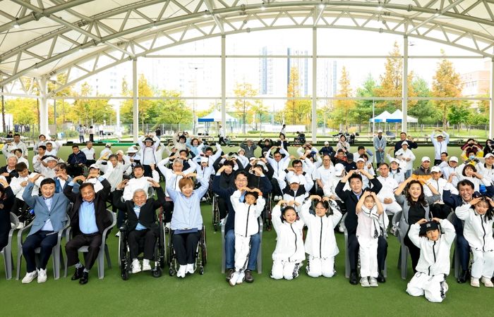 화성특례시, 공을 굴려 마음을 잇다...척수장애인 어울림 축제 개최