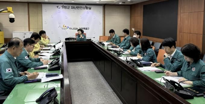 가평군, 청평면 화재 수습대책 긴급회의 개최