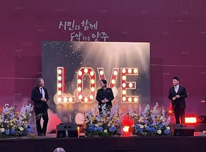 양주시, 비 속에서도 ‘인문학 페스타’ 성황…시민이 만든 문화의 장