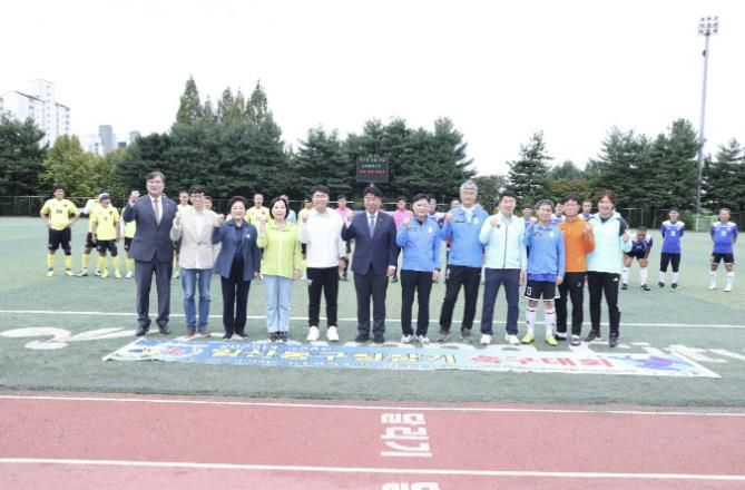 고양시, 2025년 일산동구청장기 축구대회 개최