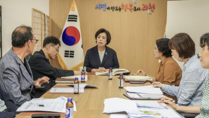 과천시, 2026년도 업무계획 및 민선8기 공약 추진상황 점검 보고회 모습