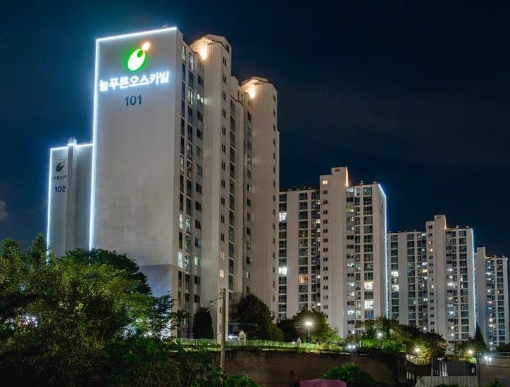 오산시, 아파트 경관조명 지원사업으로 도시 가치 UP