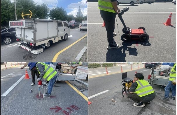 장비를 이용한 공동 조사(지반탐사)