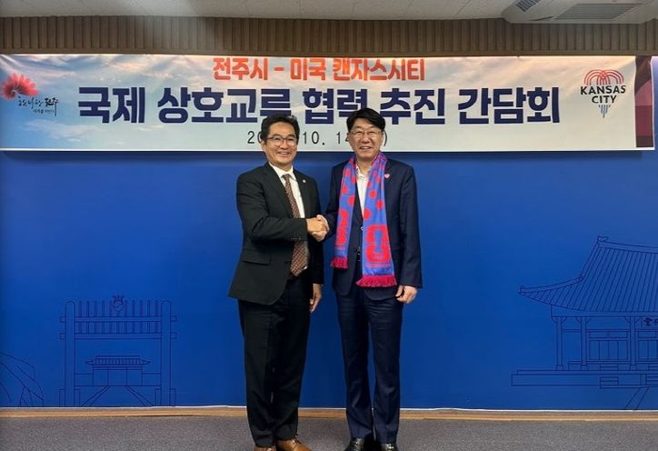 문화·경제 협력 발판 마련… 해외진출 교두보 기대