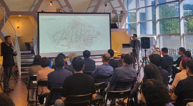 옛 방직공장터 문화공원 밑그림 공개