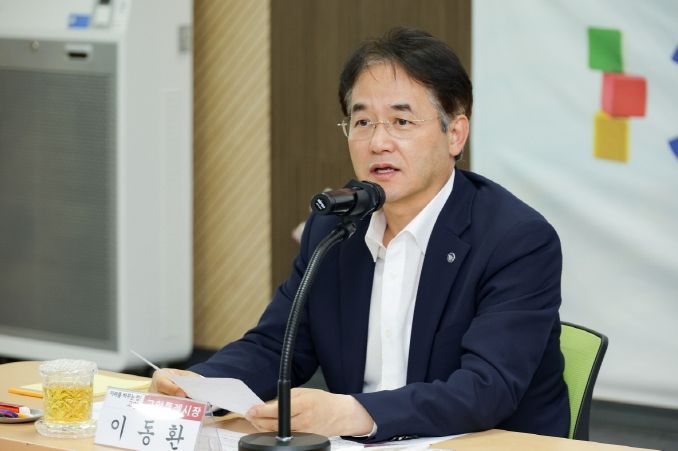 이동환 고양특례시장