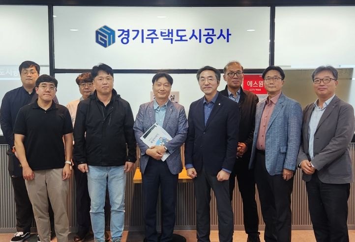 김태희 의원, GH 안산보상사업소 정담회 개최