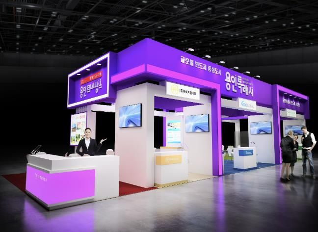 용인특례시는 22일부터 24일까지 '제27회 반도체대전(SEDEX 2025)'에 참가 한다