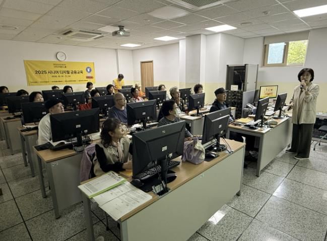 시흥시북부노인복지관, '찾아가는 시니어 디지털 스쿨-금융교육' 개강