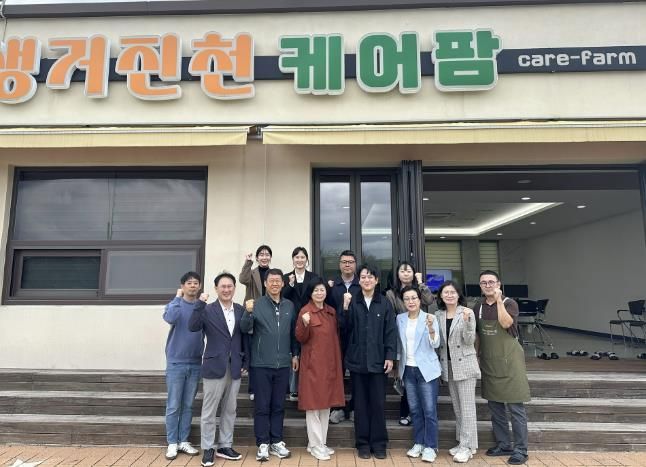 시흥시의회 교육복지위원회, 치유농업센터 건립 위해 선진사례 벤치마킹 실시