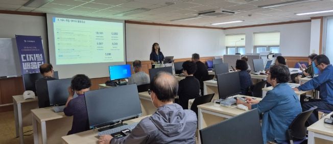 생성형 AI·인공지능 윤리·디지털 헬스케어 등 실생활 중심 교육