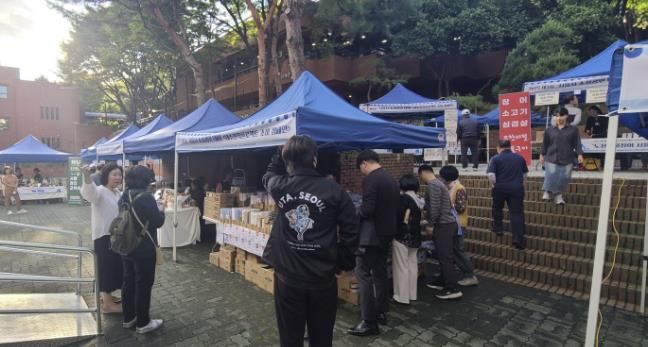 '제3회 소상공인의 날' 행사 현장